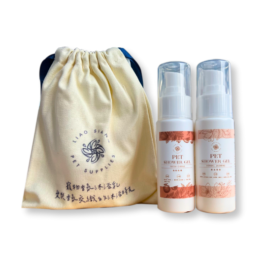 繚香寵物沐浴乳